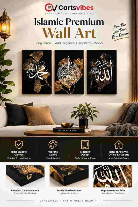 Islamic Premium Wall Art Photo Tiles (Set Of 3) Size: 8x11